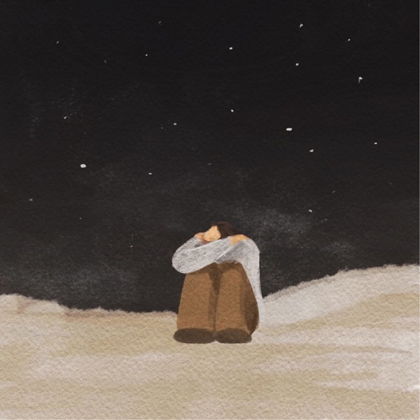 도규 — 사랑이 아니었다고 말하지 마요 앨범 표지